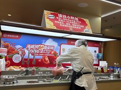 -海底捞火锅(团结桥店)