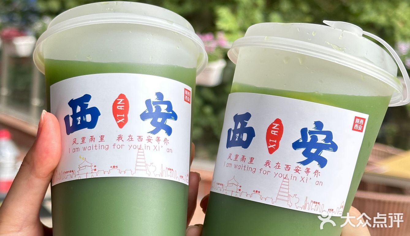个人认为这家是西安涮羊肉必吃榜大哥！！！