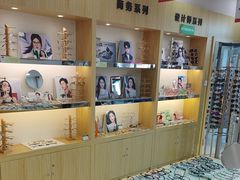 -何氏眼科视光中心·眼镜·配镜(汇泉东路店)