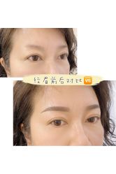 -MIVI半永久纹眉机器野生眉纹唇