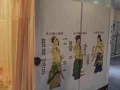 -冬日中医馆(枋湖店)