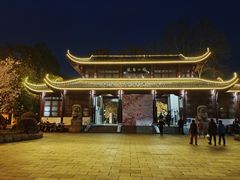 -堤角公园