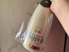 -亦庄创意生活广场