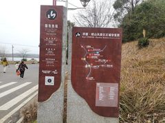 -昭山风景名胜区
