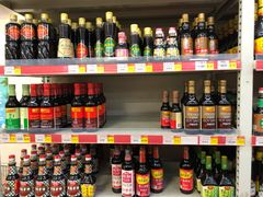 -大华超市(基督城店)