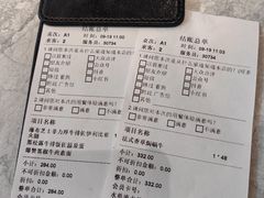 -西堤牛排(南京龙江店)