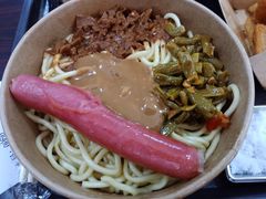 -杏好遇见你(总店)