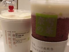 -奈雪的茶(市百一店)