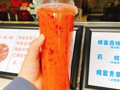 -翼果厨(总店)