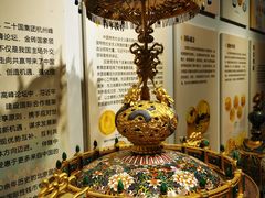 -瑞象国艺馆