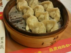 -新兴园饺子馆(河南街店)