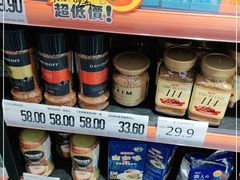 -嗨特购HitGoo(西站食宝街店)