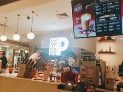 -Peet's Coffee皮爷咖啡(豫园店)