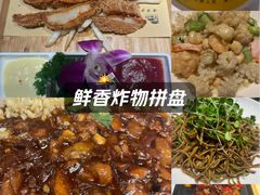 -津沽小院(天津之眼店)