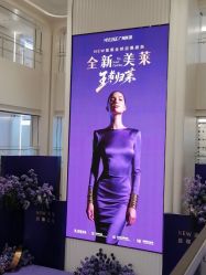 -广州美莱医疗美容医院