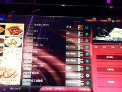 -蓝尊量贩(黄河路店)