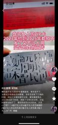 -盘子女人坊古装写真摄影(深圳店)