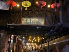-大壶春生煎(世纪汇广场店)