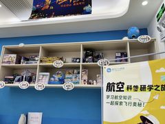 -魔克乐高机器人少儿编程教育中心(朝阳校区)