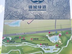 -白鹭湾湿地公园