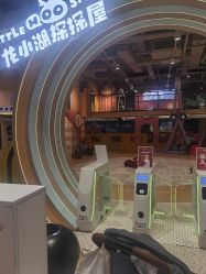 -龙小湖探索乐园 Little Hoo Galaxy(龙湖重庆金沙天街店)