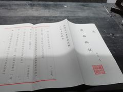 -桂林独秀峰王城景区