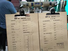 -2326 Coffee Roaster咖啡豆可选店(林肯公园店)