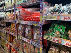 -DON DON DONKI(名珠城店)