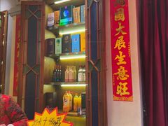 -老房子·南昌菜(双子塔店)