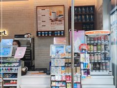 -全家便利店(花园路店)