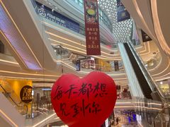 -银泰百货(厦门国贸中心店)