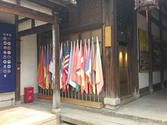 -三坊七巷历史文化街区