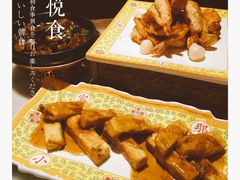 -那家小馆•北京菜•烤鸭(中关村店)
