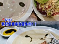 -Toris(LuOne凯德晶萃广场店)