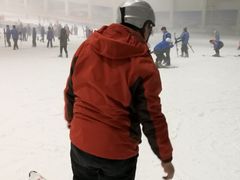 -绍兴启迪乔波冰雪世界