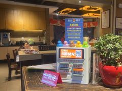-漫天香·小龙虾餐厅(夏湾店)