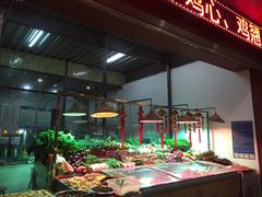自助取餐区-石屏老字号4号包浆豆腐美食城(泼水广场店)
