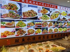 -渔家风味·鲅鱼水饺·央视展播·海鲜天津菜(开发区店)