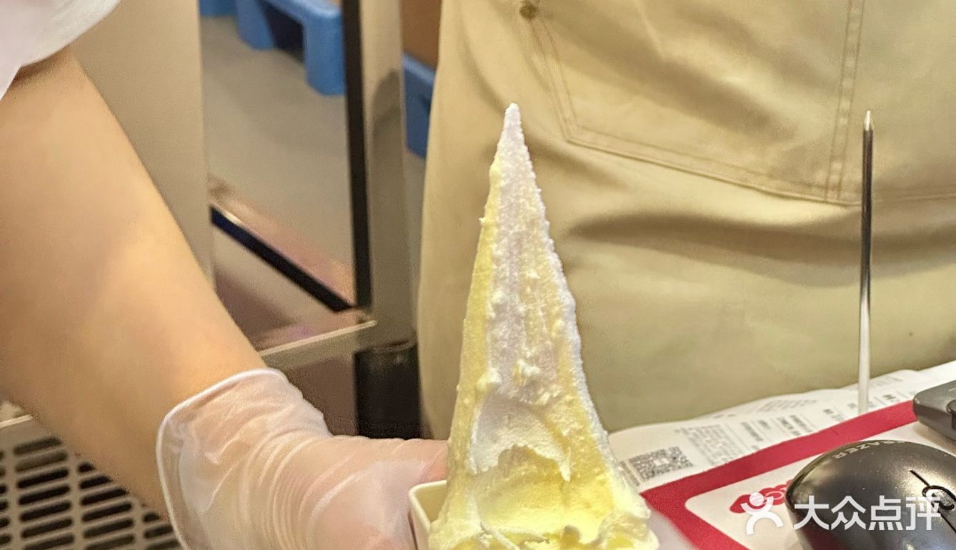 坐标北京，吃到了拉丝的五常稻香冰淇淋🍦