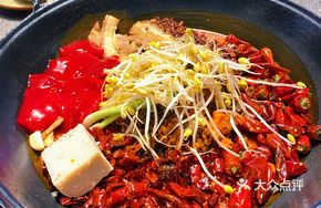 Loaded Broth Base