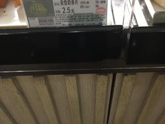 -Caidie Bakery采蝶轩(人民东路店)