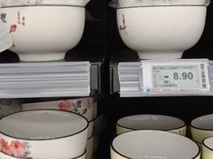 -物美超市(通州梨园店)