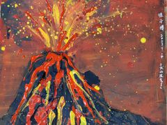 -彩翼美术馆(方庄校区)