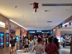 -深影国际影城(学院南路店CGS中国巨幕店)