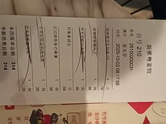 -新雅粤菜馆(南京东路店)