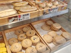 -乾生元·苏式糕点苏式特产(平江路1店)