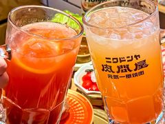-肉问屋·元气一番烧肉(北京总店)