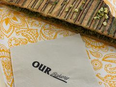 -OUR Bakery(国贸商城店)