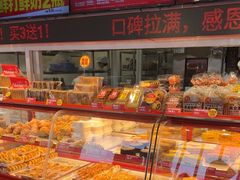 -味多美蛋糕(双合地铁店)