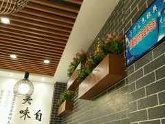 -爱膳菌锅锅(阳南店)